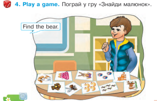 C:\Users\I\Pictures\Screenshots\Снимок экрана (1396).png